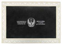 UAE Ministry of Interior — Abu Dhabi Police HQ