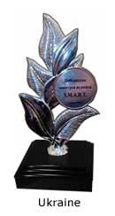 Ukraine S.M.A.R.T. award trophy