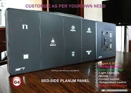 Sophi Series combination illustrated — bedside panel showing lighting, curtain, temperature, and service control in a single combined frame