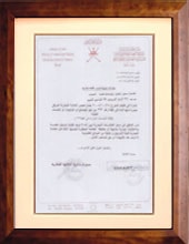 Smart Group G4 official product registration certificate — Oman